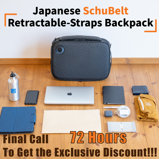 *NEW* SchuBELT: The Smart Bag with Retractable Straps!